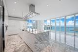 1000 Pointe Dr - Photo 5