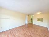 2800 56th Ave - Photo 3