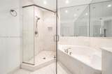 901 Brickell Key Blvd - Photo 16