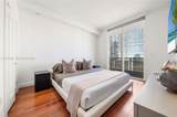 901 Brickell Key Blvd - Photo 22