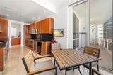 901 Brickell Key Blvd - Photo 8