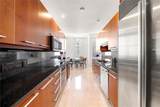 901 Brickell Key Blvd - Photo 9