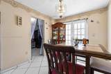 30345 158th Ct - Photo 15