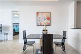 18101 Collins Ave - Photo 4