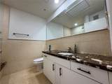 2133 Renaissance Blvd - Photo 24
