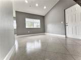 2133 Renaissance Blvd - Photo 5
