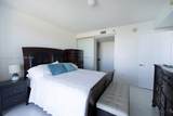 50 Biscayne Blvd - Photo 17