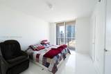 50 Biscayne Blvd - Photo 19
