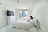 50 Biscayne Blvd - Photo 20