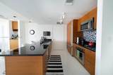 50 Biscayne Blvd - Photo 4