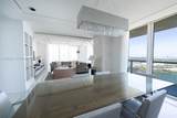 50 Biscayne Blvd - Photo 9