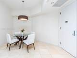 888 Brickell Key Dr - Photo 12