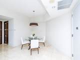 888 Brickell Key Dr - Photo 14