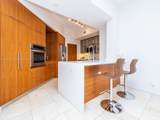 888 Brickell Key Dr - Photo 3