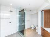 888 Brickell Key Dr - Photo 32