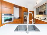 888 Brickell Key Dr - Photo 4