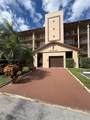 13455 16th Ct - Photo 1