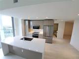 2000 Metropica Way - Photo 1