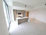 2000 Metropica Way - Photo 10