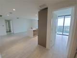 2000 Metropica Way - Photo 4