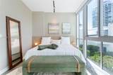 50 Pointe Dr - Photo 14