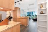 50 Pointe Dr - Photo 3