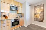 50 Pointe Dr - Photo 5