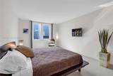 2301 Collins Ave - Photo 16