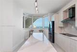 300 Pointe Dr - Photo 14