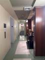 1755 Hallandale Beach Blvd - Photo 18