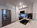 1755 Hallandale Beach Blvd - Photo 7