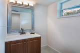 1351 191 St - Photo 17