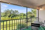 1054 Lotus Cove Ct. - Photo 5