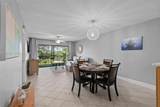 1054 Lotus Cove Ct. - Photo 6