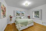 236 Candia Ave - Photo 10