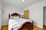 236 Candia Ave - Photo 17