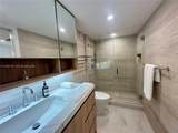 2301 Collins Ave - Photo 12