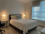 950 Brickell Bay Dr - Photo 11