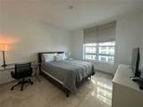 950 Brickell Bay Dr - Photo 14