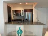 950 Brickell Bay Dr - Photo 6