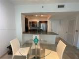 950 Brickell Bay Dr - Photo 7