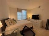 950 Brickell Bay Dr - Photo 9