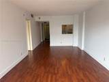 7900 Camino Cir - Photo 4