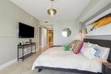 1830 Ocean Dr - Photo 15