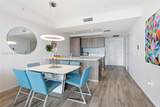 801 Miami Ave - Photo 10