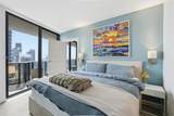 801 Miami Ave - Photo 17