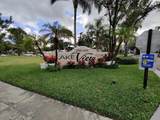 2890 Oakland Forest Dr - Photo 1