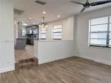 9151 Orchid Tree Ln - Photo 9