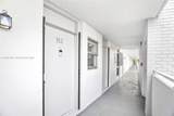 3600 170th St - Photo 26