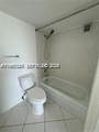851 Three Island Blvd - Photo 14